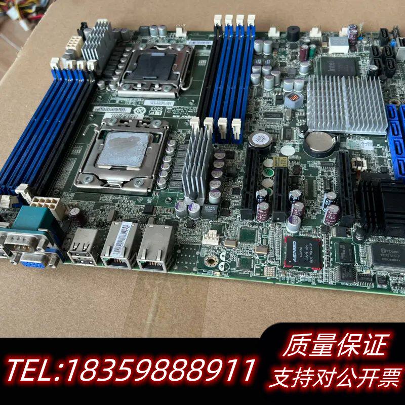 泰安S7007 dnf虚拟机模拟器多开 x5650双路 13询价