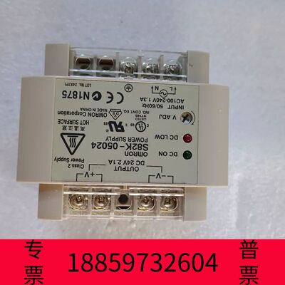 阳光设备开关电源S82K-05024，，议价议价