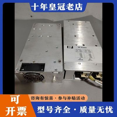 议价XP POWER 电源模块 FFB3A5A5 件，，可维修