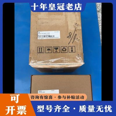 议价INOVANCE/汇川伺服套装，2KW，年份新:可维修