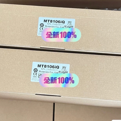 MT8106iQ / MT8106iP / MT8106iE议价