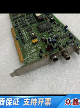 NED NEA-10控制卡，，带ALTERA芯片，型