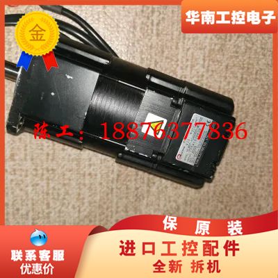 VLBST-Y04030S-BOU002议价