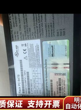 PC647B 6AG4112-0MP41-1BA0询价