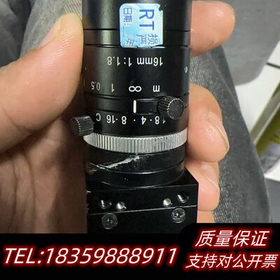 映美精工业相机DMK 33GP1300，，看询价