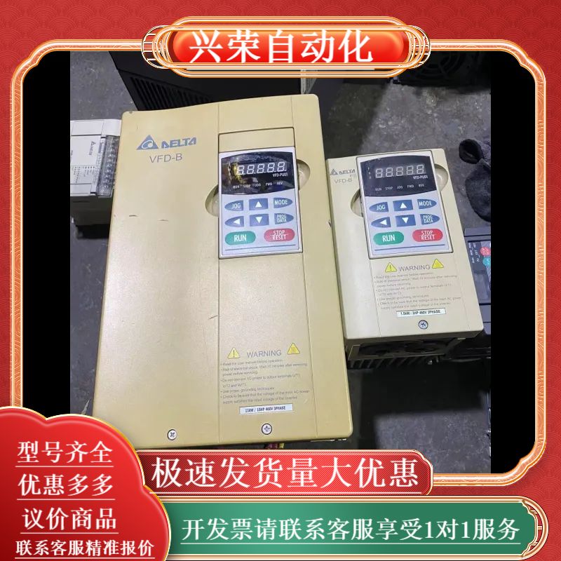 VFD110B43A  VFD015B43A