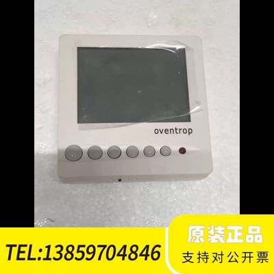 oventrop无线温控器议价