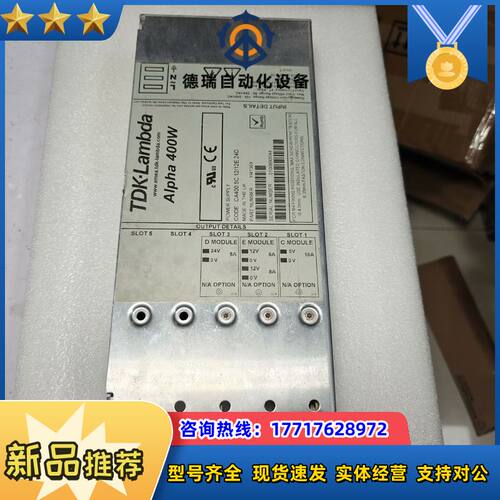 ALPHA400W  CA400 5C 12/12E 24D议价
