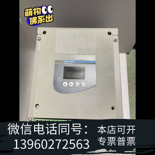 软启动ATS48C11Q，55KW，，新，需询价