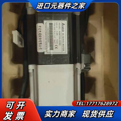 伺服驱动电机ASMT04L250AK 02L250AK议价