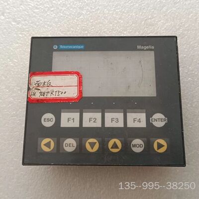 XBTRT500文本显示器、详谈