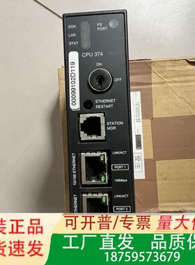 GE CPU374 PLUS IC693CPU374-JY议价