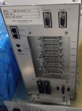 RKC ONB-BOX（PHASE2）-CS1