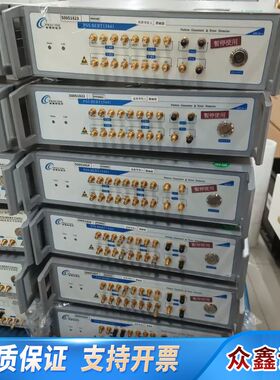 PRECISE普赛斯 PSS BERT15441 40Gb/