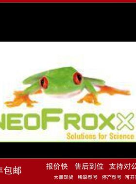 500g甘氨酸 Glycine [1275GR500 BioFroxx]RT 56-40-6议价