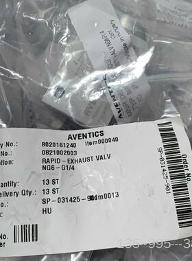 0821002003 安沃驰Aventics气动件详谈