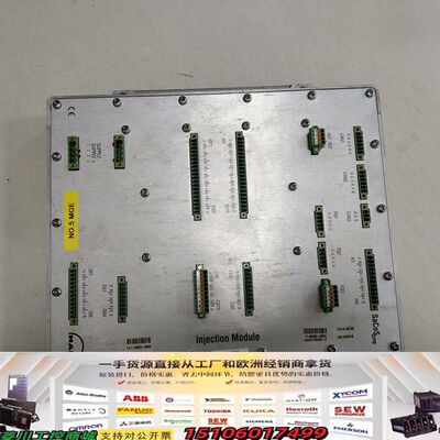 MAN Injection Module 11.98900-议价