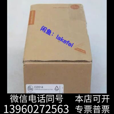 全新O2I514 IFM二维码读取器 全新原装 需询价