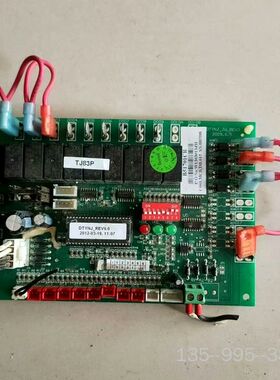 天加空调主板：B51701CR/DTYNJ_REV9.0，拆详谈