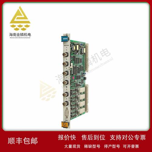 FV200-M2  |    MICOM P141  | 激励二极管故障检测器议价
