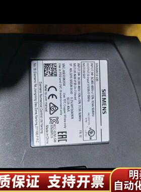 V20变频器，4KW，380V三相，，询价