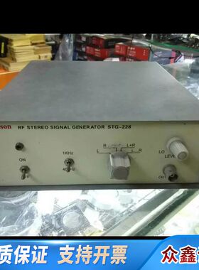 Tronson  STG-228仪，，错，