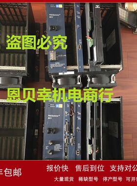 IC698RMX016-ED/IC698RMX016-CB议价