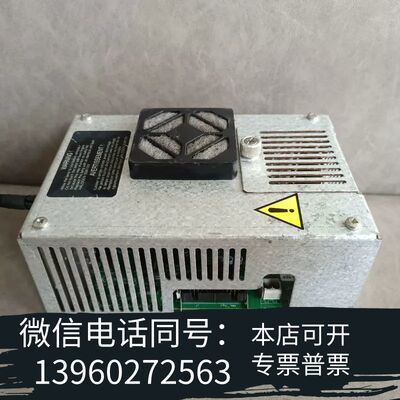 全新驱动控制器 997BJ00E  BOITIER COLORI需询价