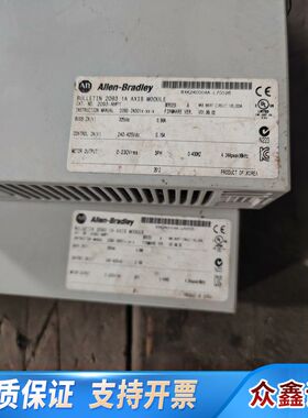 AB kinetix2000  2093-AMP1