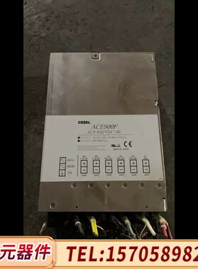科索电源AC900F  AC9-KKFFEC-00科索电