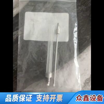 2695 250ul进样针，wat073109