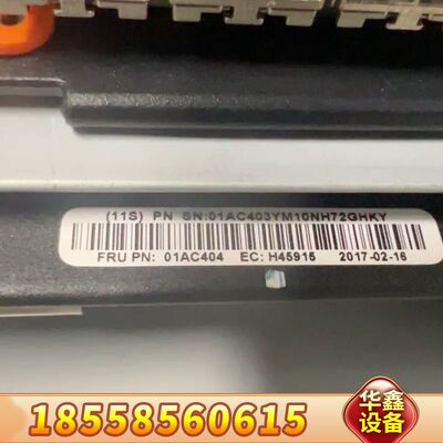 01AC404 IBM V5010 V5020 V5030