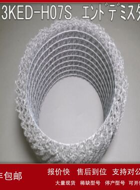 小溪机电推荐销售日本showadenki昭和电机3KED-H22S过滤器议价