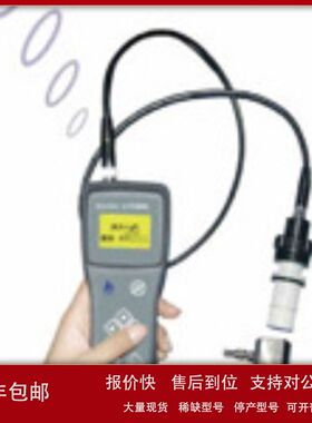 便携式溶解氧仪   XRS-HDY-2110S议价