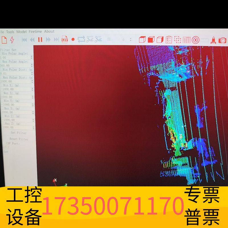 华泰禾赛Pandar40p线激光雷达汽车级三维雷达，人工智能，无议价,电子元器件市场,其它元器件,淘宝优惠券,粉丝福利购,淘宝优惠卷