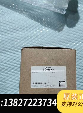 东方orientalmootor马达减速机5GN6KF  ，
