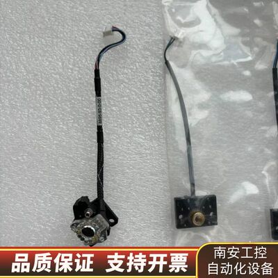 部分08828-0092-000-04询价