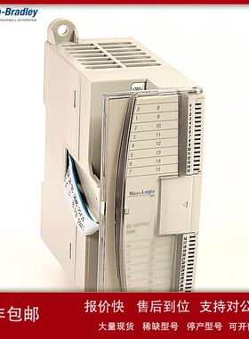 1762-IF2OF2原装ABPLC控制器罗克韦尔MicroLogix 4点模拟梳状模块