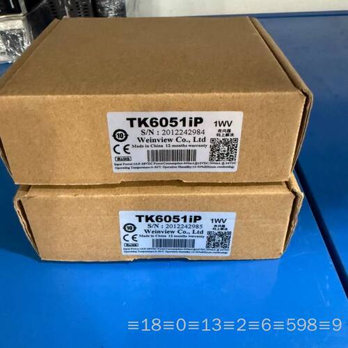 威纶触摸屏 TK6051IP  优惠议价