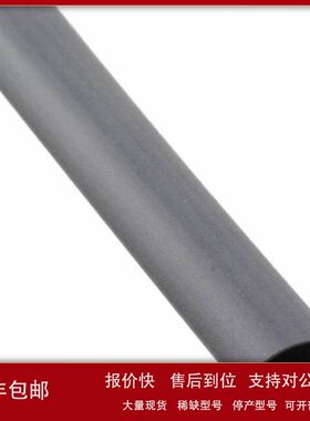 现货3M/FP-301VW-1.5-BLACK-100' 热缩管2:1  黑色 30.5M原装正品