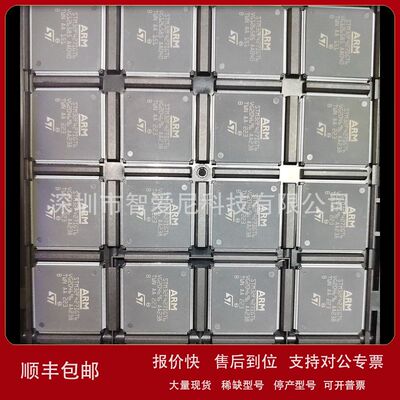 STM32F101C4T6A STM32F101C8T6 STM32F101RBT6 STM32F101RBT6TR议