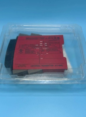 UNRSAL TRANSMITTER   4114AL