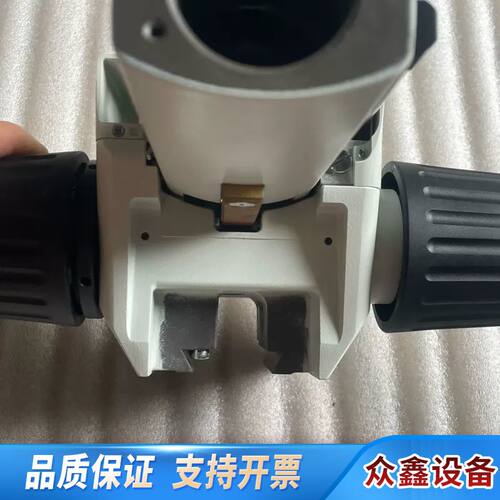 SZX2-FOF新款微调支架，适用于szx9