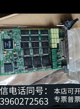 GOPEL pxi-3072 lin控制卡，1个需询价