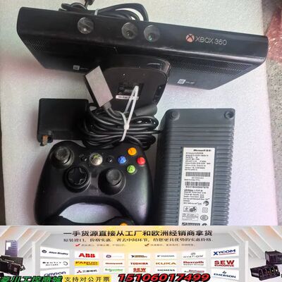 XBOX360游戏机套装，带两个原装手柄和Kinect体感摄议价
