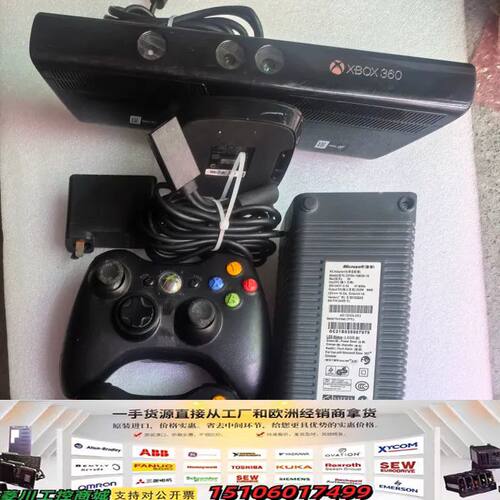 XBOX360游戏机套装，带两个原装手柄和Kinect体感摄议价