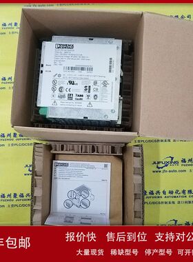 1771-ES 1771-IA 1771-IAD 1771-IADK AB罗克韦尔模块议价