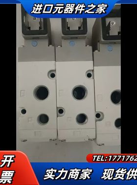 电磁阀VP542R-5LZD1-02A 共计4个议价