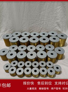 厂家供应 FFAX-515×80/100/180 自封式磁性吸油过滤器及滤芯议价