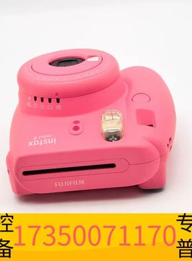 华泰Instax  9，轻微磨损，D330124议价